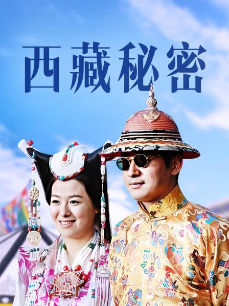 无水印mywife-1682HD，超级韵味少妇身上散发出少妇的味道，虽然不是很漂亮，但那种独特的少妇韵味，实在太难得了