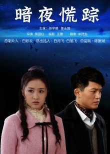 [国产coser] [自行打包] 小瑶幺幺6套合集 [298p+1g][百度盘]