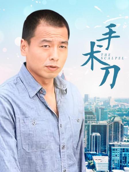 无水印最新麻豆传媒映画创意企划-淫欲游戏王EP2 麻豆女神淫荡大逃脱 性爱惩罚夏晴子 高清